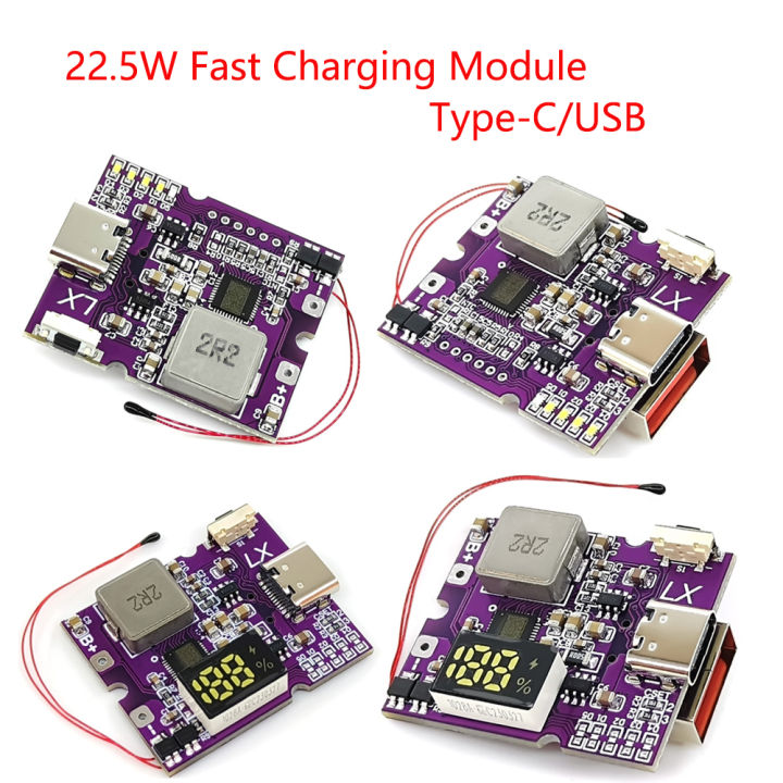 22.5W Power Bank Bidirectional Fast Charging Mobile Power Module ...