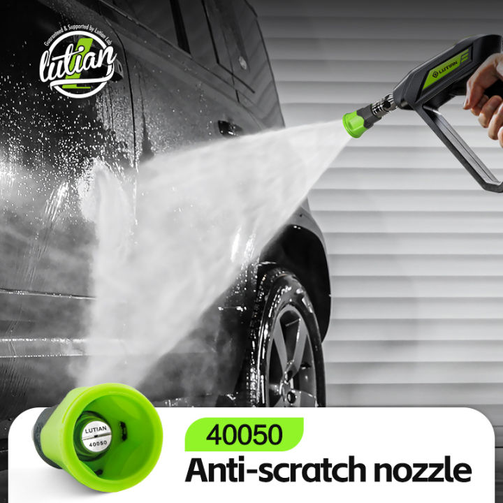 40050 anti-scratch nozzle-anti-scratch nozzle set