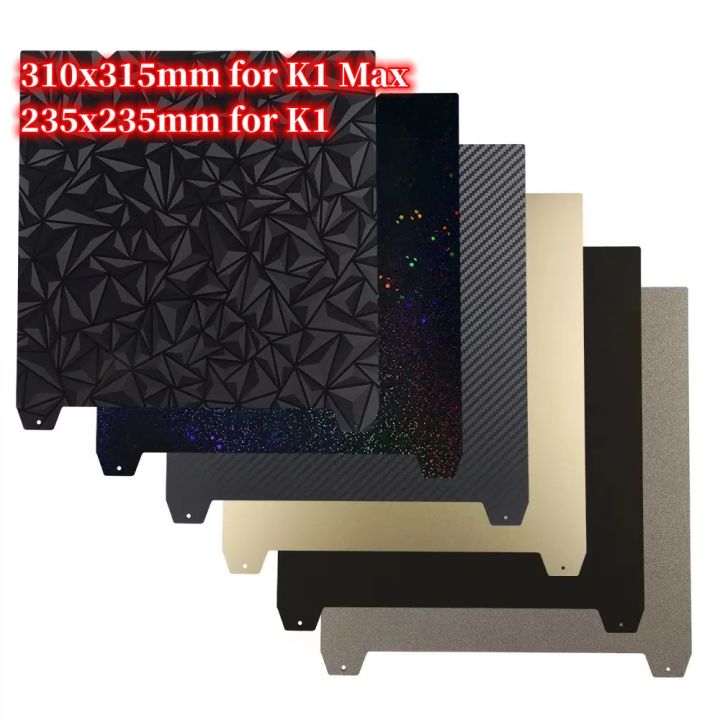 For Creality K1 Max/K1/K1C Build Plate PEI Steel Sheet PET PEO PEY ...