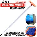 Solar Panels Cleaning Brush Extendable Long Rod With Wipe and Sponge For Solar & Window Cleaning. 