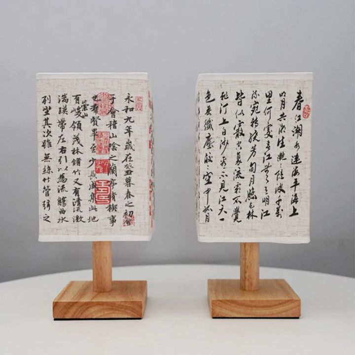 LED%20%20Decoration%20Table%20Lamps%20Simple%20Chinese%20Style%20Dimmable%20Plug%20Night%20Light%20Fabric%20Lampshade%20Square%20Bedroom%20Bedside%20Desk%20Lights%20-%20Image%206