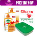 Dettol Handwash Reenergize Refill Combo with Free Tiffin Box. 
