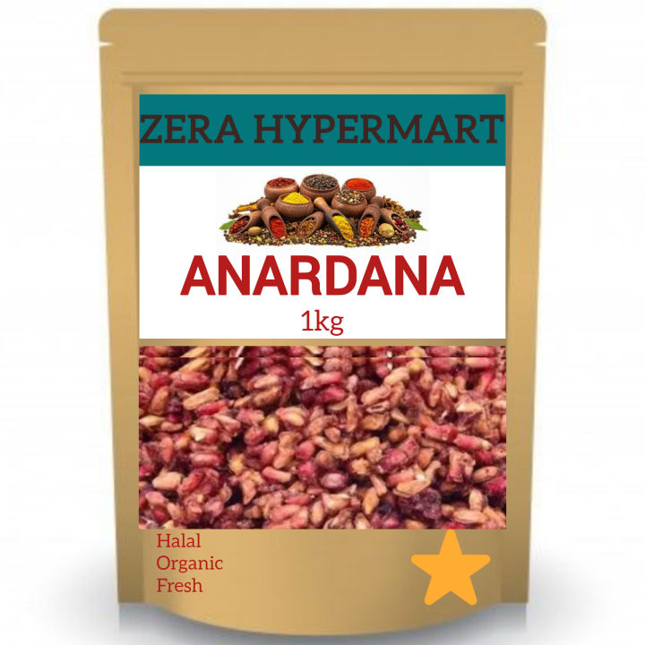 Anardana • anaar Dana •1kg