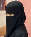 Saudi style short naqaab. 