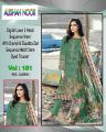 alisha noor lawn collection... 