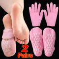 Silicone Moisturizing Mask Socks Reusable Exfoliating Anti Crack Protective Gloves Dry Dead Skin Remover Tools Hand Foot Care freshfeet. 