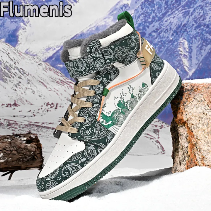 Men's%20High%20Top%20Winter%20Sports%20Shoes,%20Fashionable%20Men's%20Designer%20Sports%20Shoes,%20Anti%20Slip%20Cotton%20Wool%20Warm%20Shoes%20-%20Image%203