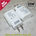 LG 25W USB-C Super Fast Charging Adapter, Type C to Type C, White. 