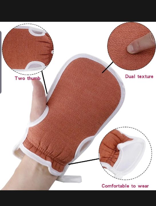 3Pcs%20Shower%20Bath%20Accessories%20Set%20%E2%80%93%20Body%20Loofah%20Scrubber,%20Long%20Handle%20Back%20Scrubber%20&%20Exfoliating%20Glove%20-%20Image%203