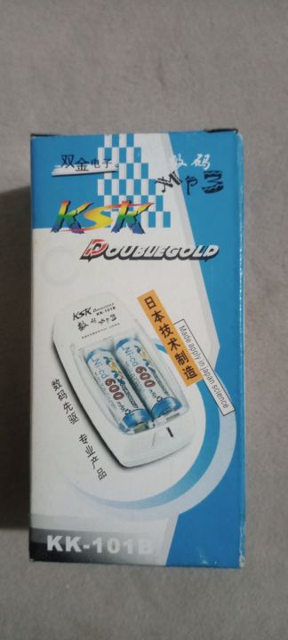 KSK cell charger for AA & AAA cell