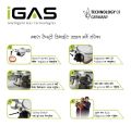 IGAS Auto Cut Gas Regulator. 