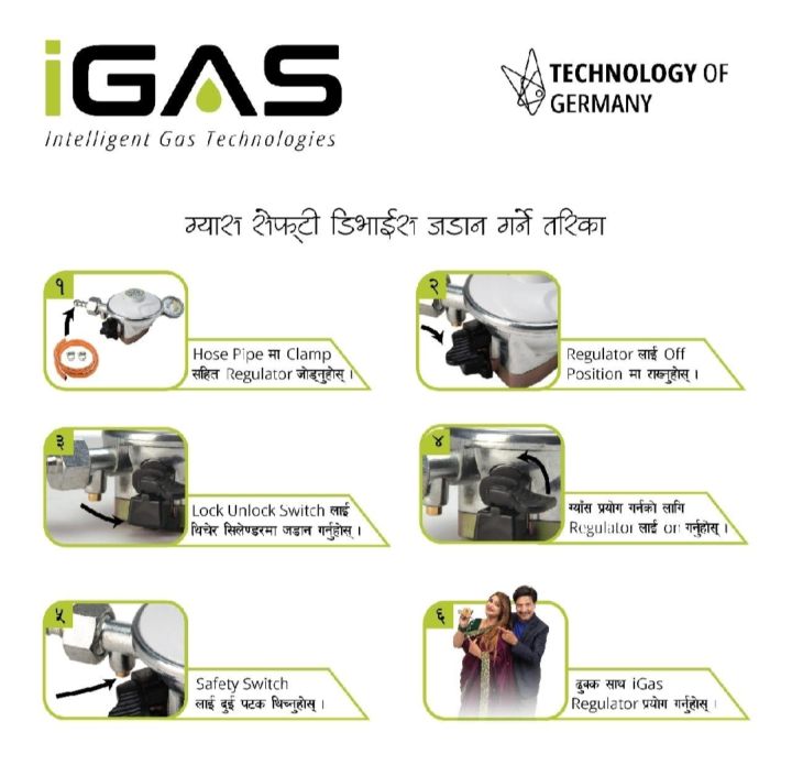 IGAS%20Auto%20Cut%20Gas%20Regulator%20-%20Image%202