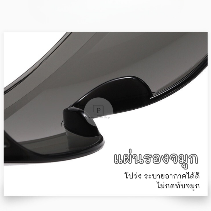 Songkraan%20Songkran%20glasses%20anti-water%20windproof%20sun%20glasses%20fashion%20colorful%20glasses%20ready%20to%20ship!!%20-%20Image%205