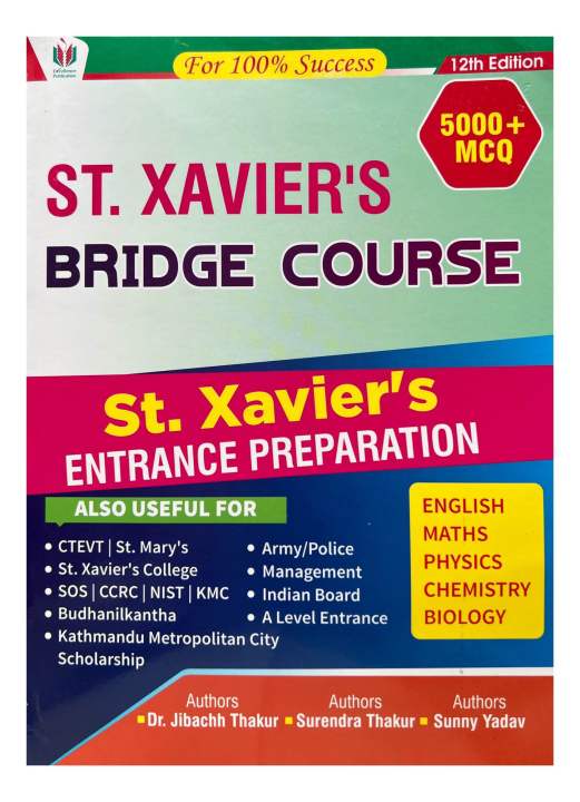 Readmore Bridge Course Book Excellence After SEE Bridge Course Book || ST. Xavier's Entrance ...