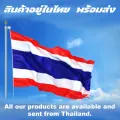 Thai Smile Airways Airbus A320-200  20cm High Quality Display Model With Stand. 