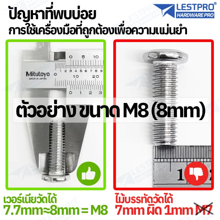 Drywall%20screw,%20drywall%20screw,%20drywall%20screw,%20drywall%20screw,%20drywall%20screw,%20multi-purpose%20screw,%20pointed%20end,%20there%20are%205%20sizes,%20black%20screw,%20sharp%20head,%20fast%20drilling,%20not%20rocking.%20-%20Image%204