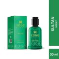 Fogg Scent Sultan 30 Ml Men's Deodorant Spray Fragrance. 