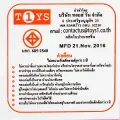 ND Thailand baby toys 6 PCs construction vehicle Ke Xiao heavy duty worker alloy model truck NO.KX09-6. 