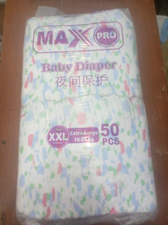 MAX PRO baby Diapers XXL Size 6 (50 piece)