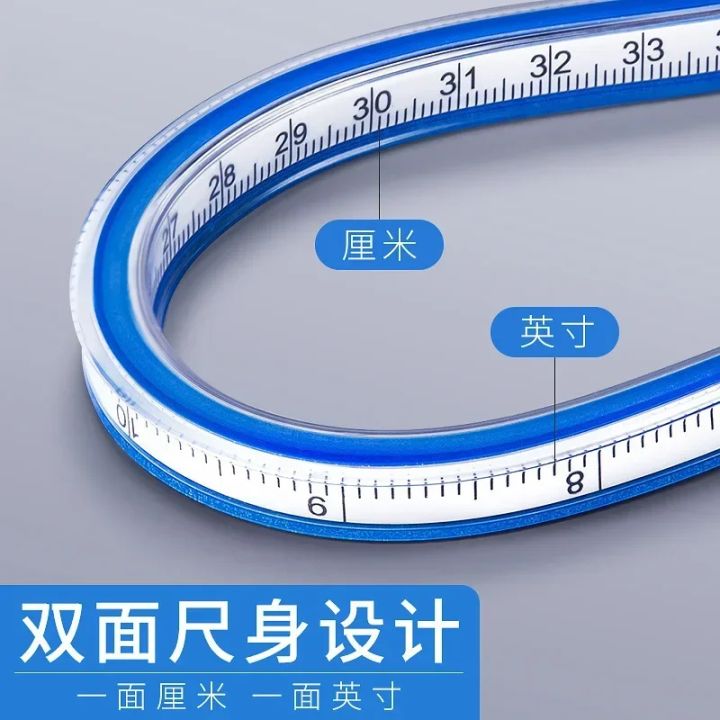 1PC%20Flexible%20Curve%20Ruler%20Drafting%20Drawing%20Tool%20Snake%20Shaped%20Ruler%20Flex%20Curved%20Ruler%20Quilting%20Plastic%20School%20Office%20Supplies%2030cm%20-%20Image%202