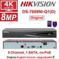 08 ch IU 4K NVR HIKVISION. 