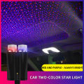 1pcs Car Interior Lights Roof Star Light USB LED Starry Atmosphere Projector Decoration Night Party Decor Light.