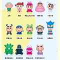 Shinchan Shinnosuke Nohara Family Figures Gacha Capsule Toy Shiro Himawari Misae Hiroshi Tsuru Mini  Figurine . 
