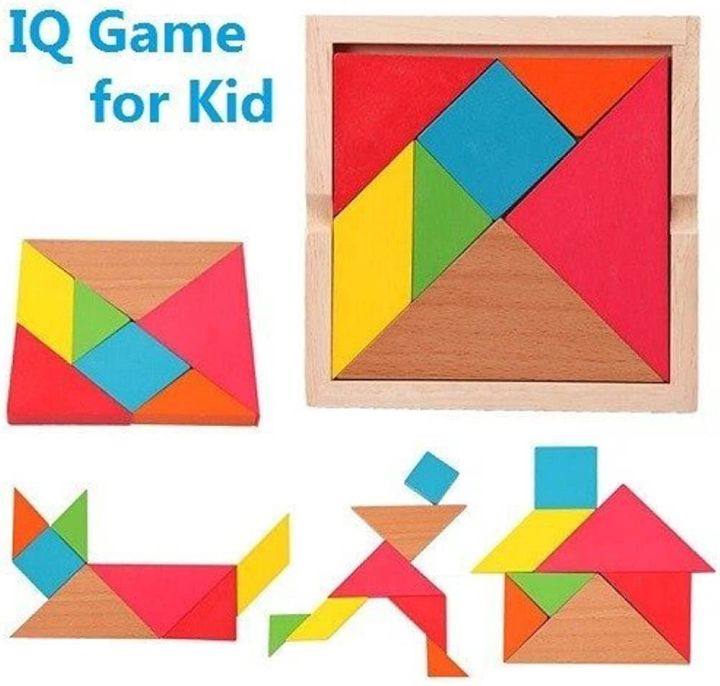 7 Piece Wooden Tangram Puzzle for Mind Development of Kids