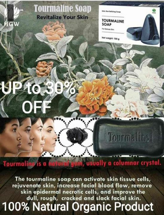 TOURMALINE%20SOAP%20100g%20HGW%20-%20Image%207