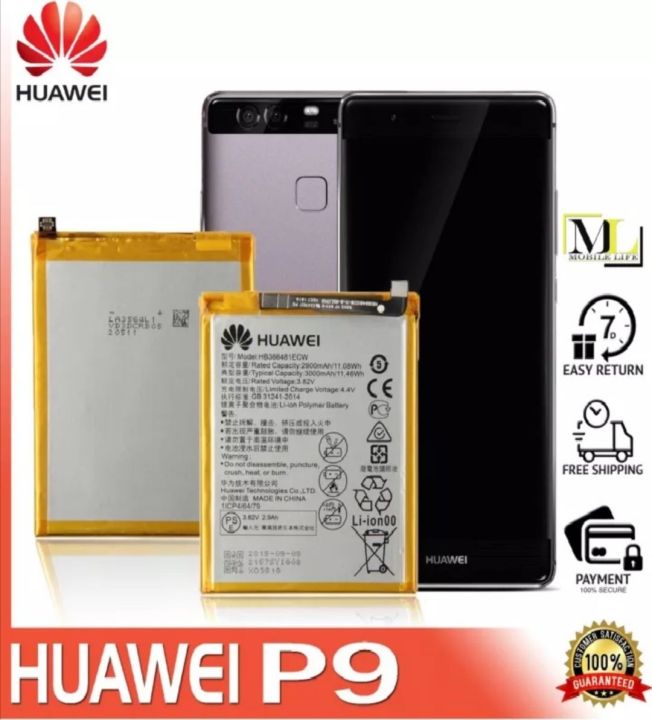 Huawei P9 Battery Model: HB366481ECW Capacity High Quality Battery (3000mAh)