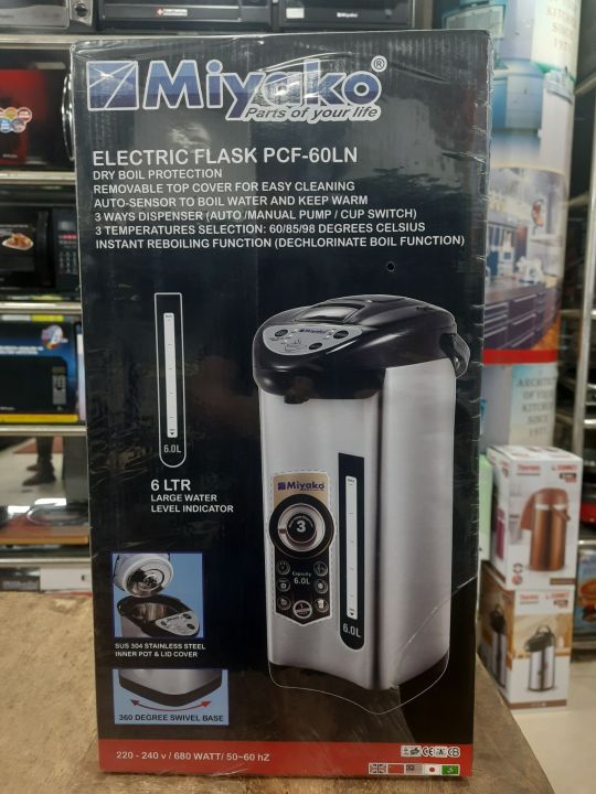 Miyako%20Electric%20Flask%20(6%20Ltr)%20%7C%20Model%20:%20PCF-60LN%20-%20Image%202