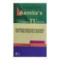 Asmita's A Complete TU Solution For BBS 4th Year || Finance Group || English Medium || All Subjects || New Edition 2082. 