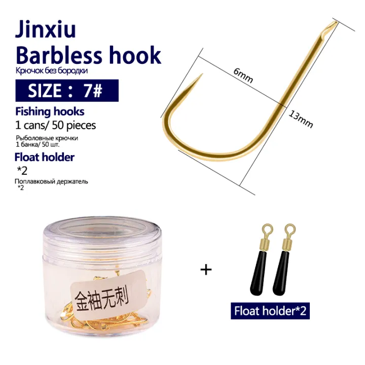 50PCS%20Barbless%20Fishing%20Hooks%20High%20Carbon%20Steel%20Material%201#%202#%203#%204#%205#%206#%207#%208#%20Crucian%20Preferred%20Fishhook%20Accessories%20-%20Image%207