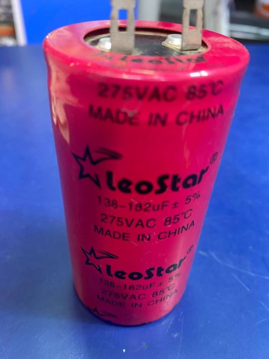 Starting%20capacitor%20for%20one%20hp%20motor%20%201HP%20-%20Image%202