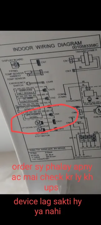 UPS%20DEVICE%20for%20Haier%20Dc%20Inverter%20Ac%20Ups%20Module%20-%20Image%203