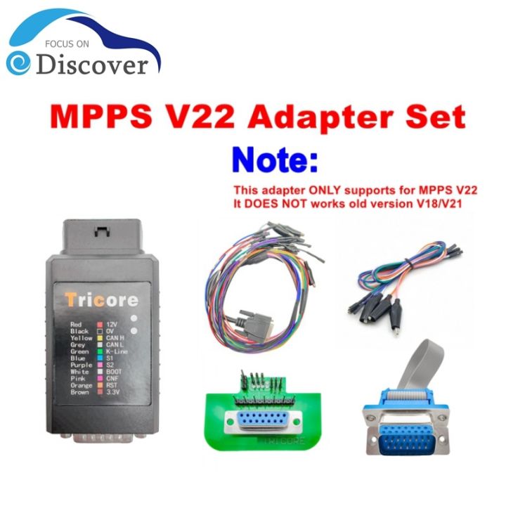 NEW%202025%20MPPS%20V22%20Unlock%20Version%20Life%20Time%20Use%20Mpps%20Full%20Chip%20With%20Breakout%20Tricore%20Cable%20OBD2%20ECU%20Programmer%20Chip%20Tuning%20Tool%20-%20Image%203
