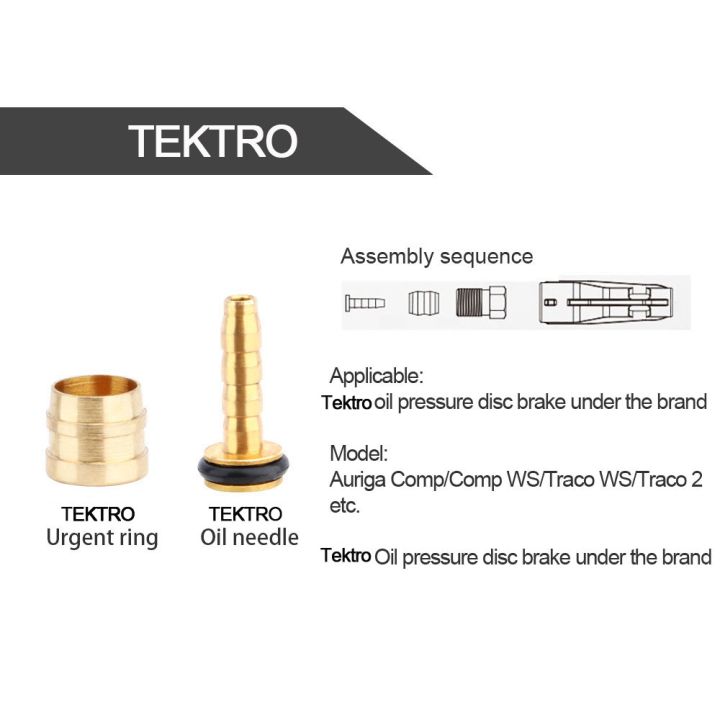 GOLDIX%2020/60Pcs%20Bicycle%20Hydraulic%20Disc%20Brake%20Oil%20Pin%20Needle%20Olive%20Connect%20Insert%20for%20BH90%20BH59%20SRAM%20MAGURA%20Brake%20Oil%20Pipe%20Joint%20-%20Image%206