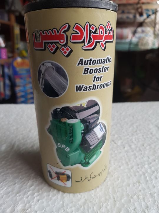 Shahzad Pump Genuine Packed