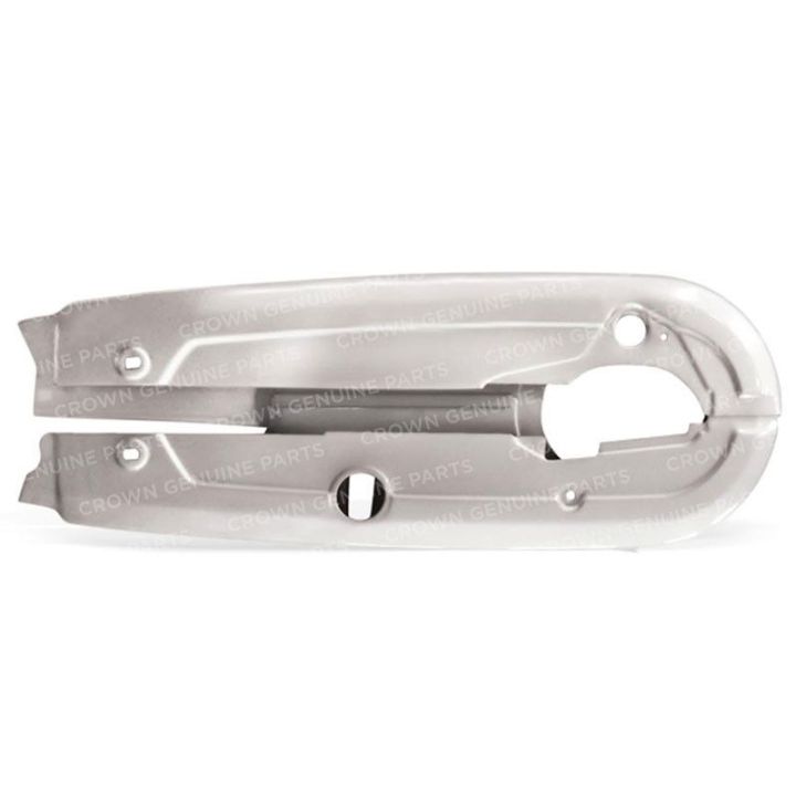 chain cover CD 70