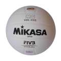 Mikasa Original Volleyball Made in Thailand. 