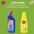 Get 30tk Off with Harpic Toilet Cleaner 750ml and Trix Liquid 500ml Bundle. 
