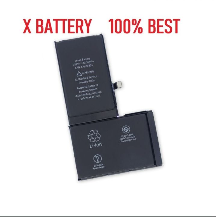 Apple iPhone X Battery High Capacity Replacement New Phone Mobile