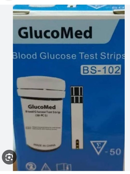 Glucomed%20blood%20glucose%20test%2050%20PCS%20-%20Image%202