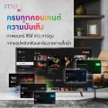 New!! Gmmz stream Lite Android 10 Ultra HD 4K. Internet TV box with TV app (GMM Z magic air mouse (wireless mouse remote). 