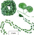 Pack of 2 Artificial Bail Red Flowers and Green Color Leaves Hanging Bail Use for Home, Office and Wedding Decoration. 