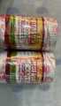 Mufasil owaisy 500 tablets jar All joint pain relief Best effective uric acid herbal medicine. 