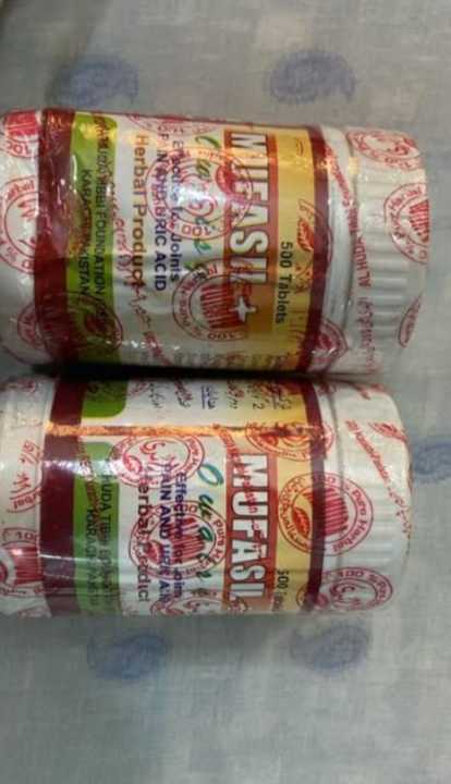 Mufasil%20owaisy%20500%20tablets%20jar%20All%20joint%20pain%20relief%20Best%20effective%20uric%20acid%20herbal%20medicine%20-%20Image%202