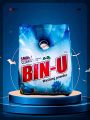 BIN-U washing powder | Binu | bin.u | bin-u | واشنگ پاؤڈر| surf. 