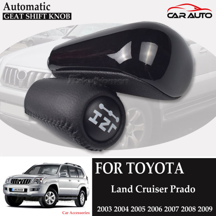 Car%20Automatic%20Stick%20Gear%20Shift%20Knob%20Lever%20Shifter%20Head%20For%20Toyota%20Prado%20120%202003%202004%202005%202006%202007%202008%202009%20With%20Holes%20-%20Image%204