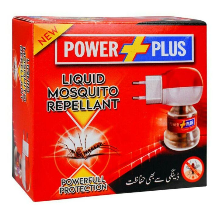 Power plus Mosquito Killer Repellent, Mosquito Oil Non Harmful for Health, Mosquito Mat Heater With Mosquito Killer Repellent Liquid